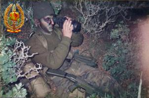 GOE II 1996 049.jpg